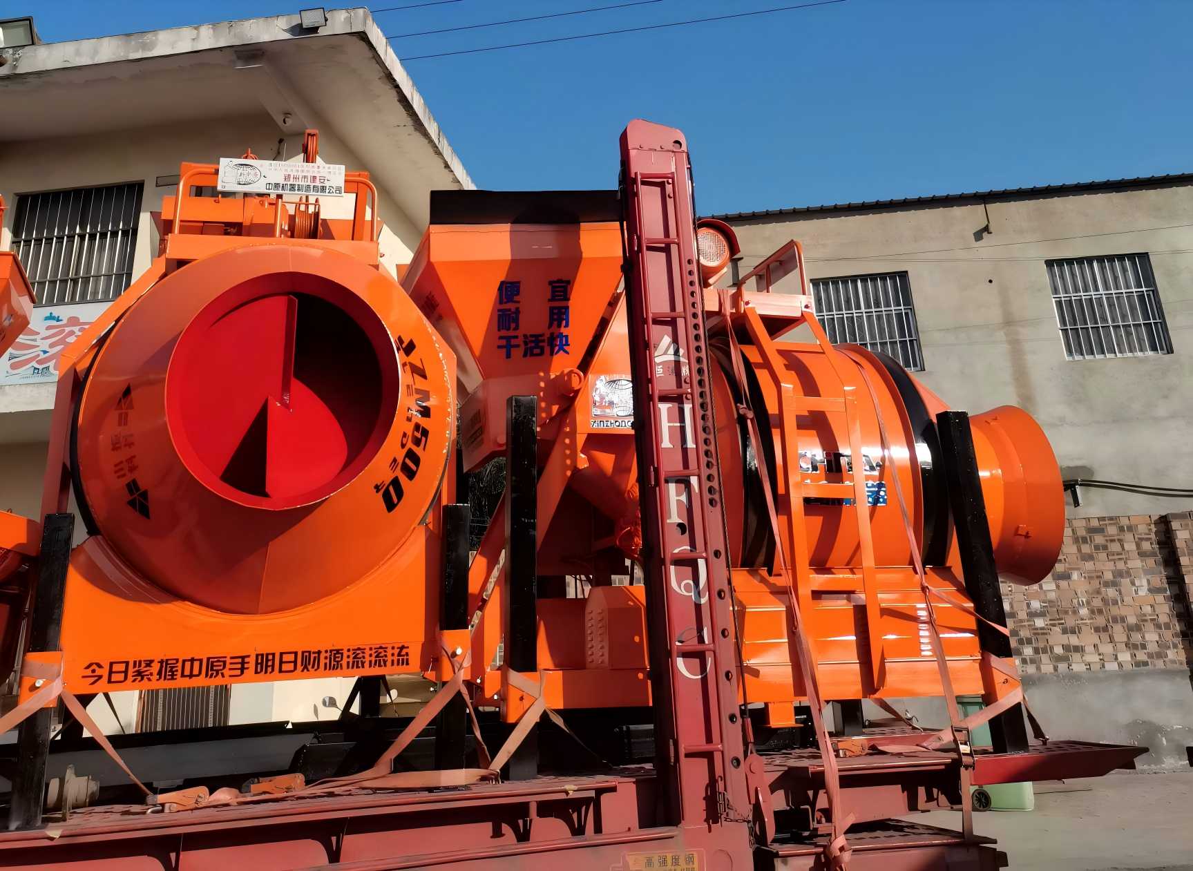 2台JZM500搅拌机发往湖南