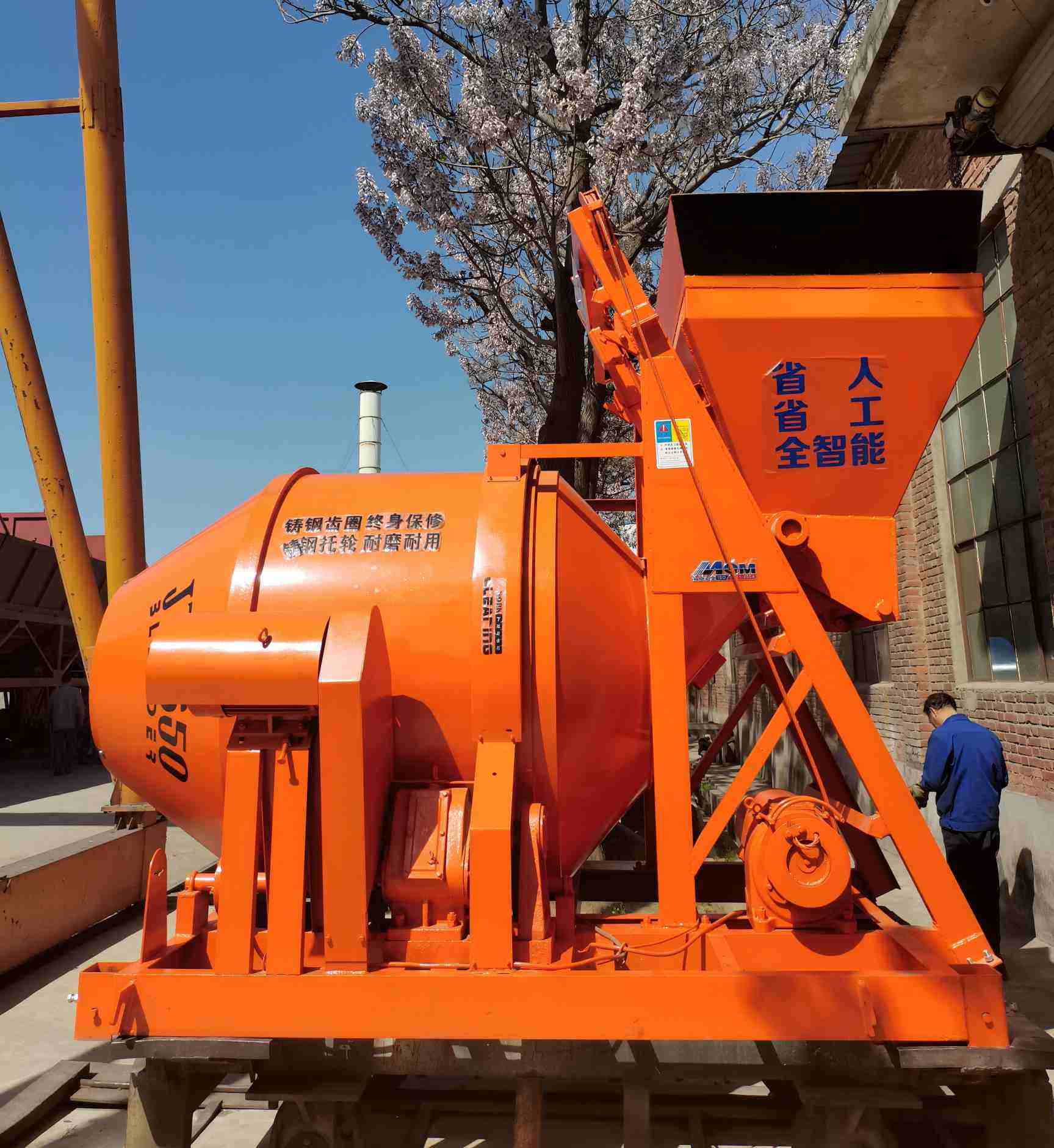 JZC650搅拌机发往广西