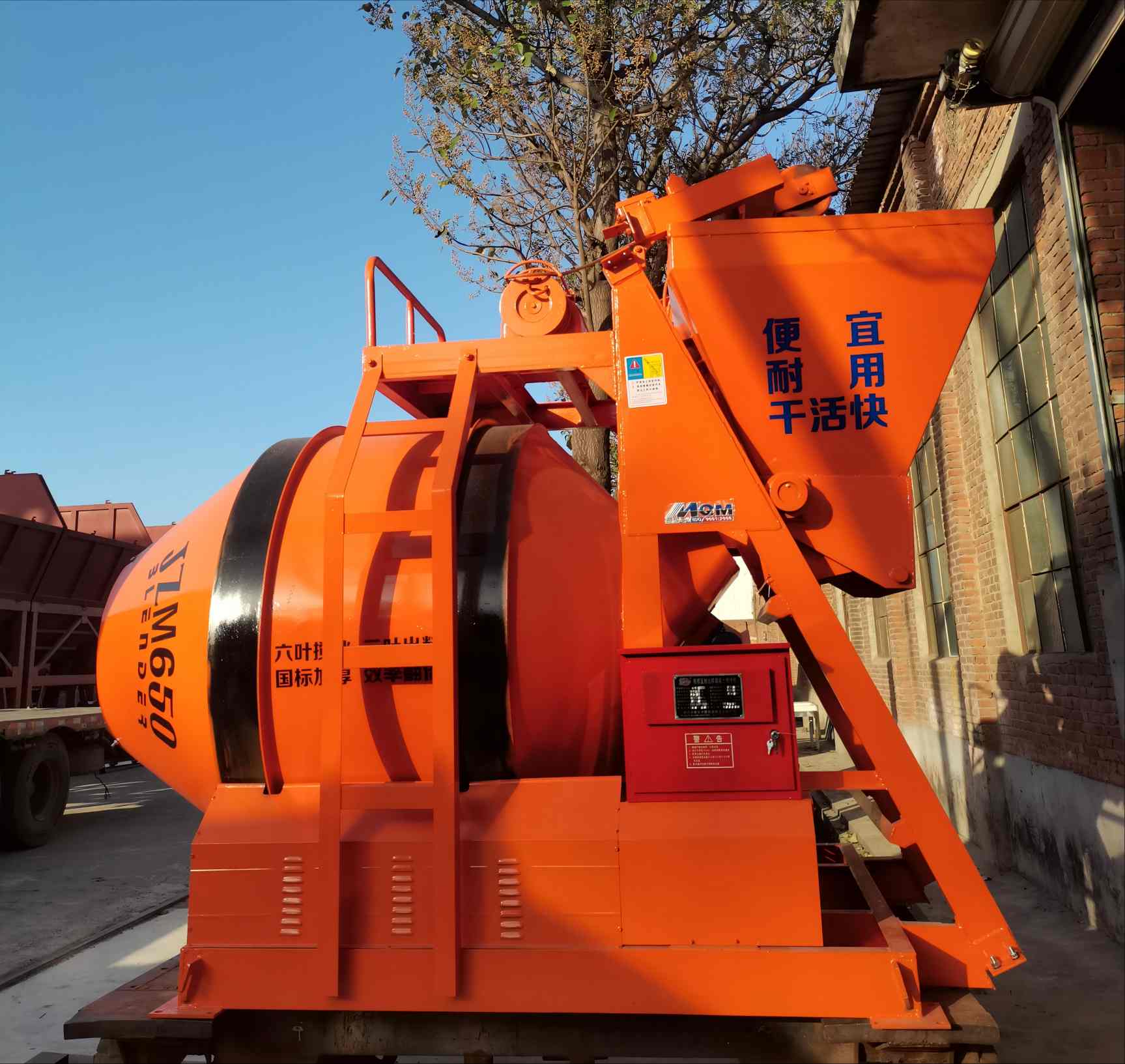 3台JZM650搅拌机发往甘肃