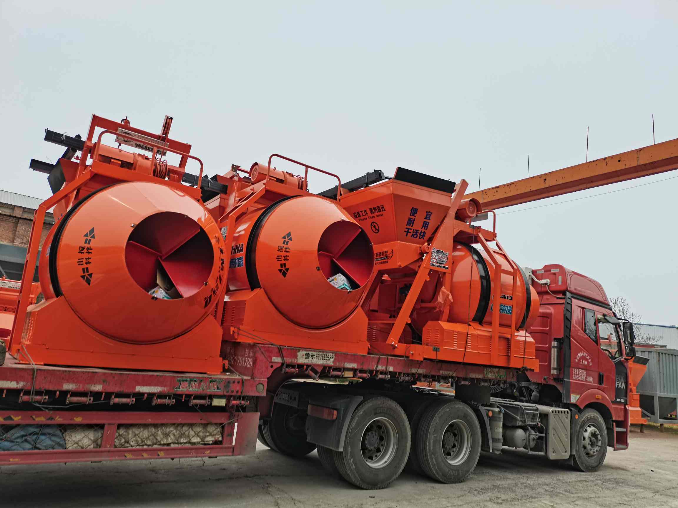 4台摩擦搅拌机发往甘肃