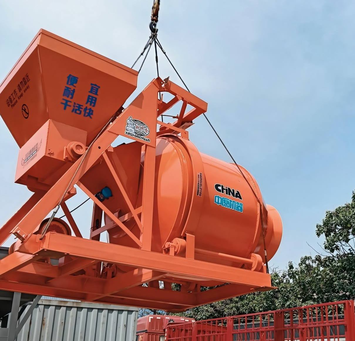 JZC1000搅拌机发往四川